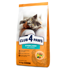 Сухий корм Club 4 Paws Sterilised Chicken