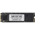 Твердотельный накопитель SSD 256Gb AMD 000338107