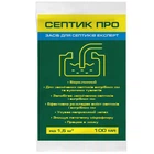 Засіб для септиків та вигрібних ям BioGreen СЕПТИК PRO Експерт 0.1 л на 1.5 м³ (10605534)