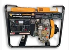 Генератор дизельный FORTE FGD4000E