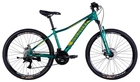 Велосипед AL 26" Discovery MYSTIQUE DD CS рама-15" зелений 2025 (OPS-DIS-26-626)