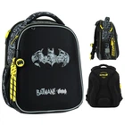 Рюкзак шкільний каркасний Kite Education DC Comics DC26-555S