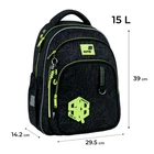 Рюкзак школьный с ортопедической спинкой KITE Education K26-763M-3 SK8 (000996140)