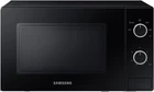 Мікрохвильова піч Samsung MW3000AM MS20A3010AL/UA