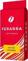 Кава мелена Ferarra Salted Caramel з ароматом солоної карамелі 250 г