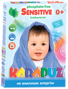 Пральний порошок для прання дитячої білизни Карапуз Sensitive 400 г