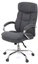 Крісло АКЛАС Селін ANF (Black-Gray 1705B-26)