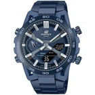 Чоловічий Спортивний Класичний Наручний Годинник CASIO ECB-2000CB-2AEF