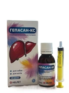 Гепасан-КС ор (для собак та котів) 20 мл