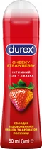 Інтимний гель-змазка Durex Play Saucy Strawberry зі смаком та ароматом полуниці (лубрикант) 50 мл (5011417567661/4820108005280)
