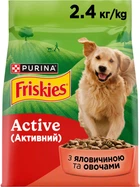 Сухий корм для дорослих активних собак Purina Friskies з яловичиною