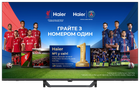 LED телевизор Haier H55S80FUX (7133329)