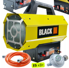 Газовий Обігрівач / газова Теплова Гармата (дуйка) 15 Квт Black (пропан/бутан) + Шланг І Редуктор (польща) (381320)