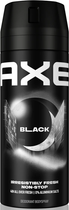 Дезодорант AXE спрей 150 мл Black