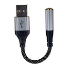 Адаптер Hoco LS36 USB до 3.5mm чорний зовнішній звуковий кардрідер