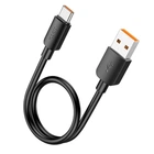 Кабель Hoco X96 Hyper Type-C 100W 0.25м Пластикова оплетка Чорний