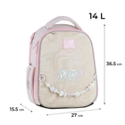 Рюкзак школьный каркасный Kite Education Dazzling K26-555S-2