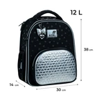 Рюкзак школьный каркасный Kite Education Black&Silver K26-556M-2