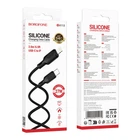 Кабель для зарядки і передачі даних USB Borofone BX113 Silicone PD27W кабель Type-C to Lightning 2m для пристроїв Apple Black