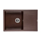 Кухонная мойка Granado Alicante marron 2406 78*49,5 см