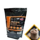 Протеїн Bioline Nutrition Pre-Peptide Hight Gaba Formula