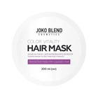 Захисна маска для фарбованого волосся з кератином Joko Blend 200 мл (4933099501823)