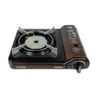 Газовая плита туристическая с пьезоподжигом Tribe Universal (T-HD-0004-brown)