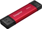 Внешний SSD накопитель Kingston Dual Portable 512 GB (SPSD/512GB)
