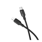 Кабель USB Borofone BX113 Silicone Type-C to Lightning PD27W Чорний