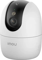 IP-камера IMOU Ranger 2 Pro 5MP (IPC-S2EP-5R1S)