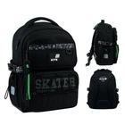 Рюкзак шкільний Kite Education K26-1022M-2 Skater ортопедична спинка (996117)