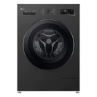 Стиральная машина LG F2Y2WS6JE узкая