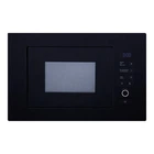 Микроволновая печь Interline MWA 520 SSA BA INTERLINE MWA 520 SSA BA 957201