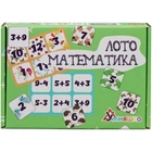 Розвиваюча настільна гра "Лото математика" (укр) Умняшка (224225)
