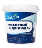Кисневий відбілювач SaVam 950г