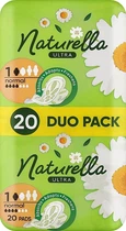 Прокладки гігієнічні Naturella Ultra Normal 20 шт (8001090585592)