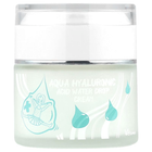 Увлажняющий крем Elizavecca "Aqua Hyaluronic Acid Water Drop Cream" с гиалуроновой кислотой (50 мл)