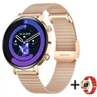 Смарт годинник, розумний годинник Smart Flower X Gold, 2 ремінці ( 18020 )