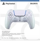 Геймпад Sony PlayStation 5 Dualsense Chrome Pearl (1000044446)