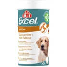 Витамины 8in1 Excel Glucosamine + MSM для щенков и взрослых собак, для суставов, 55 шт