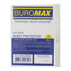 Файл А5 BUROMAX 40 мк 3846 (20шт.) (30) /BM.3846/