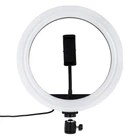 Лампа RGB MJ26 (remote) 26cm Черный