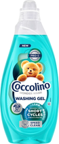 Гель для прання Coccolino Wonder Wash Speed Clean 1.48 л (8720181676406)
