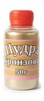 Пудра бронзовая 50 грамм