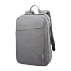 Рюкзак для ноутбука Lenovo 15.6" Casual B210 Grey