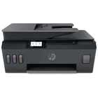 Многофункциональное устройство HP Smart Tank 530 c Wi-Fi