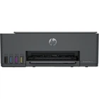 Многофункциональное устройство HP Smart Tank 581 Wi-Fi