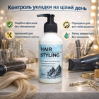 Стайлинг для укладки волос Hair Styling лосьон для моделирования и фиксации 250 мл стайлинг лосьон