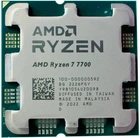 Процесор AMD Ryzen 7 7700 (100-100000592 Tray, 8 ядер, 16 потоков, до 5.3 ГГц, 65 Вт)