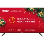 LED-телевізор ERGO 43WUS9200